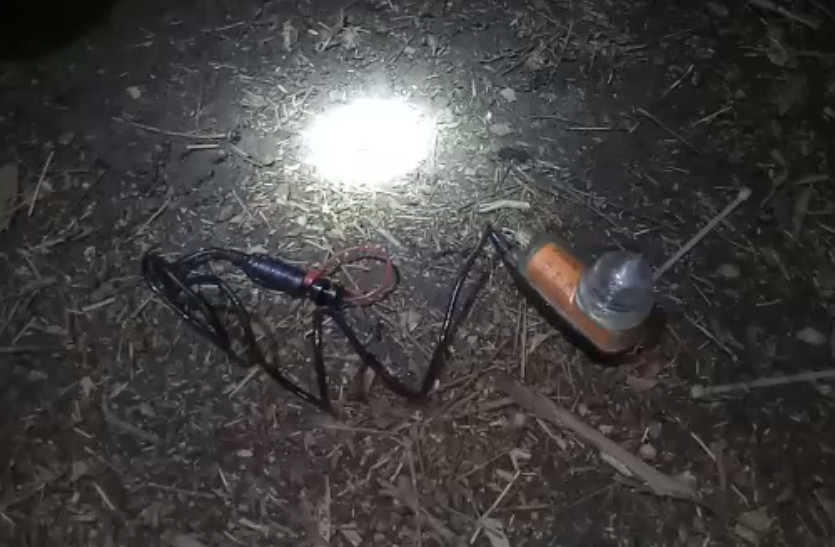 Bomb