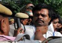 Youth Congress Party