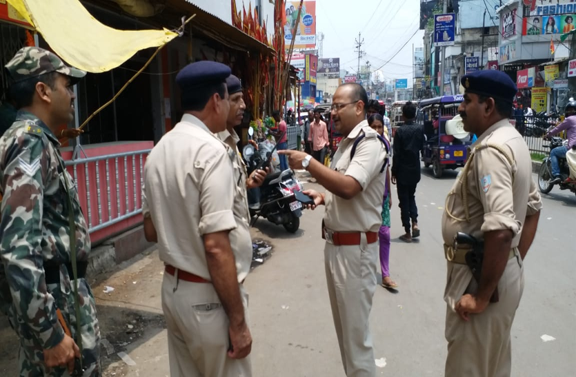 police force in ranchi