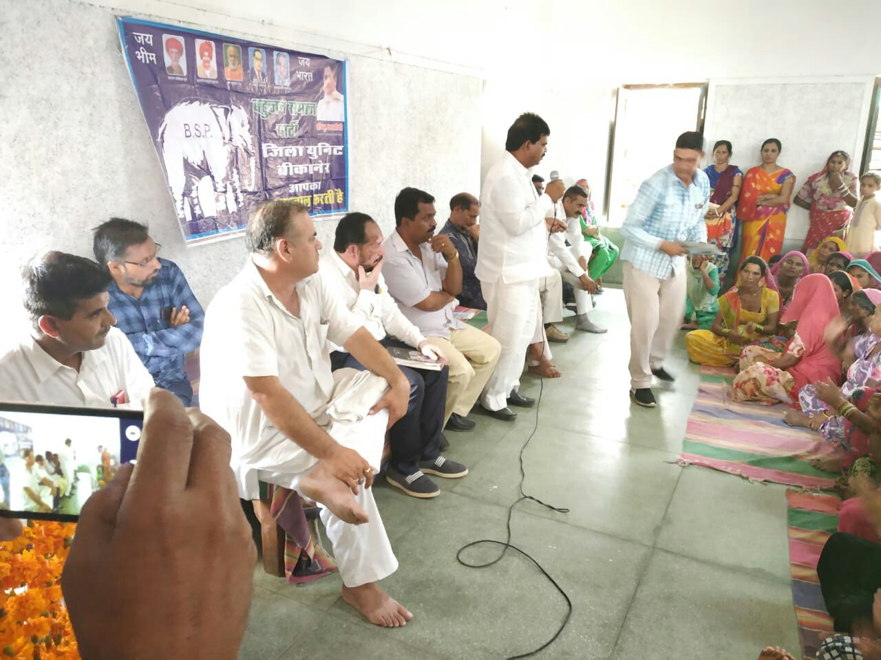 Women's Conference in Bikaner