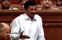 Proposal for making Delhi a complete state passed in the assembly