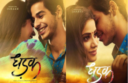 dhadak