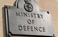 Ministry of Defence Recruitment 2018