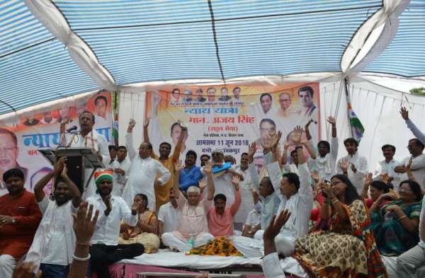 Next Government is building Congress: Ajay