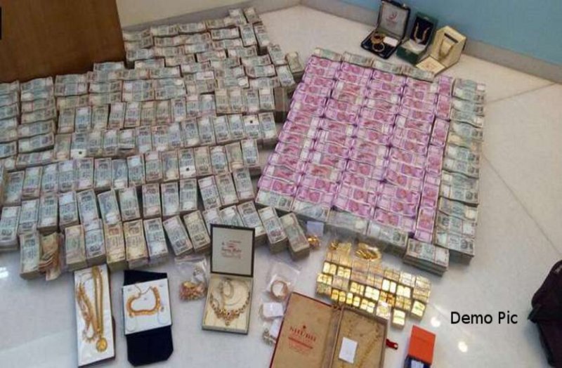 Income Tax Raid News