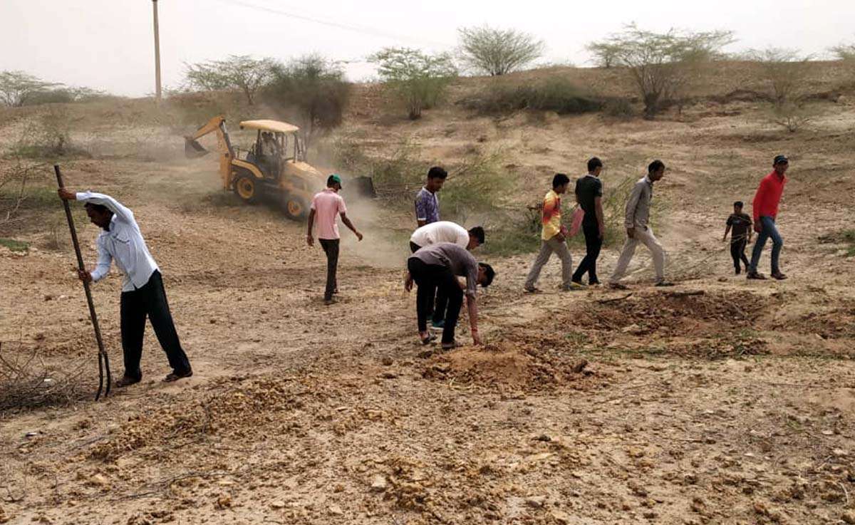 Jaisalmer patrika
