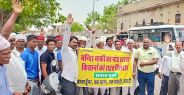 Farmers on the path of movement