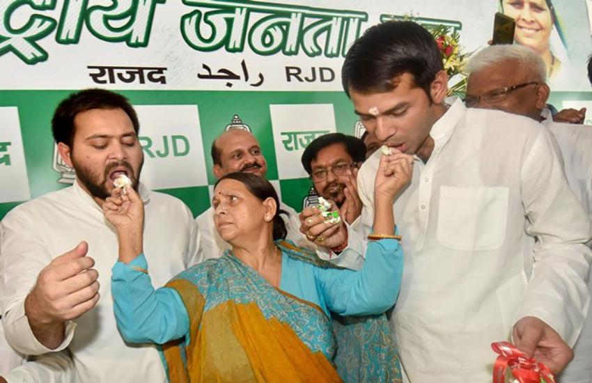 VIDEO: ऐसे मनाया गया लालू यादव को 71वां जन्मदिन, नीतीश ने भी बोला हैप्पी बर्थ-डे