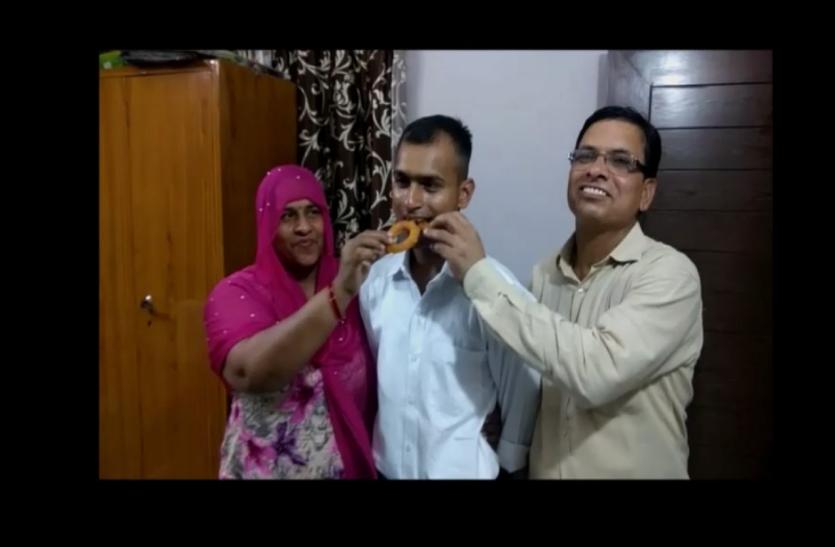 Lieutenant Vineet kumar