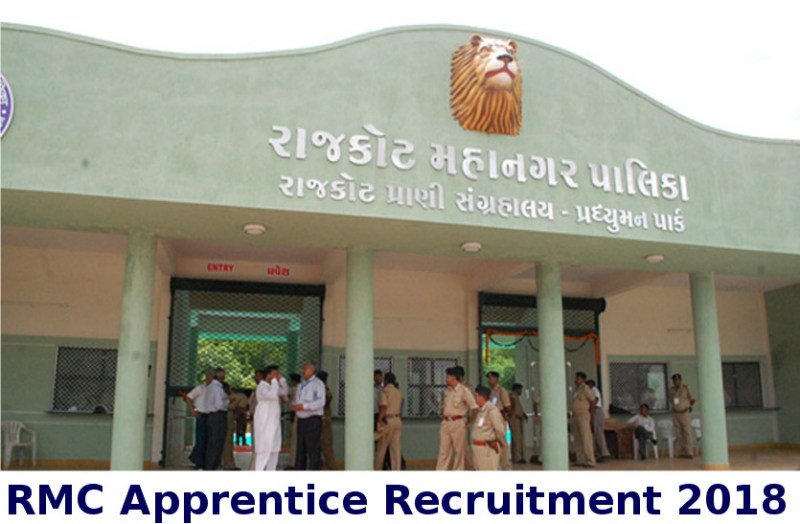 Rajkot Municipal Corporation Recruitment 2018