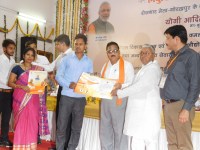 rojgar mela gorakhpur