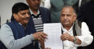 shivpal singh yadav, secular morcha, UP politics, mission 2019, UP alliance,  Maha gathbandhan, sp-bsp alliance,  SP-BSP- Congreee-RLD alliance,  mayawati, rahul gandhi, raj babbar, jatin prashad, RPN singh, akhilesh yadav, Samajwadi party, UPPCC, alliance formula, political news, news in hindi, hindi news
