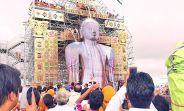 bahubali