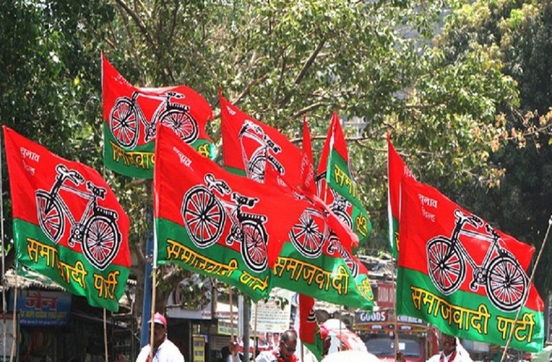 samajwadi party