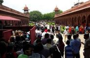 tajmahal entry