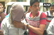 terrorist arrested