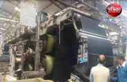 new crisis on textile industry in bhilwara