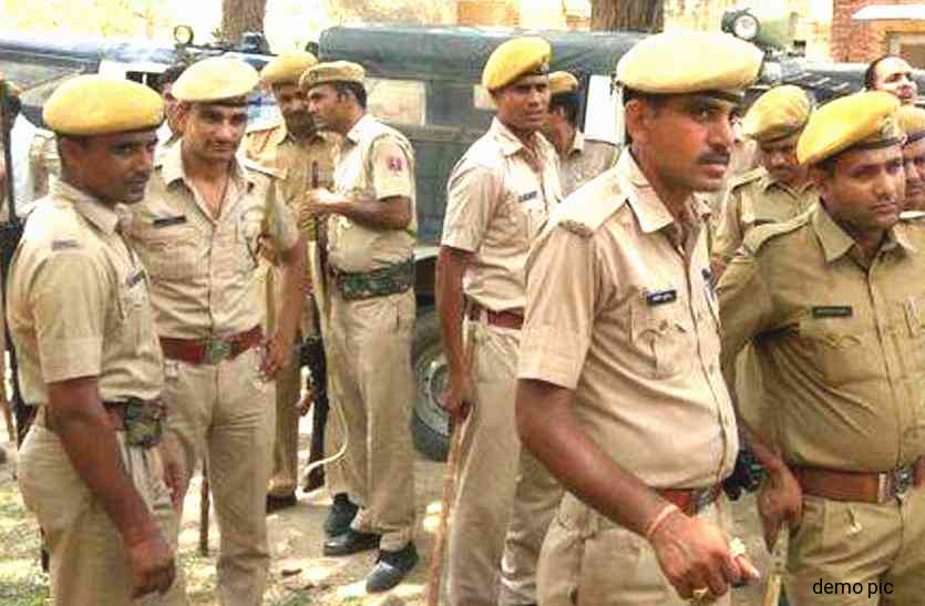 rajasthan police