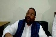 Swami Prasad Maurya