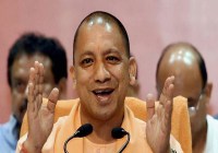 cm yogi adityanath