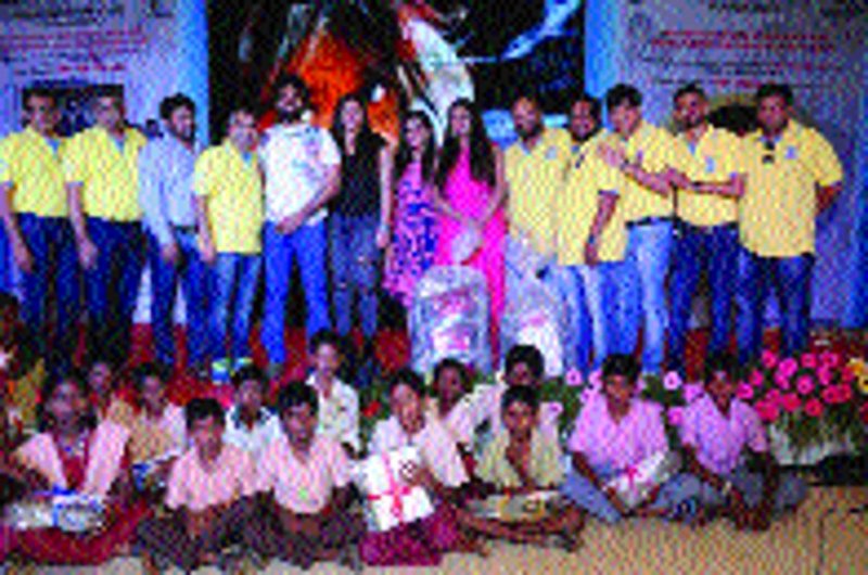 The children saw 'black' in delusion, done a lot of fun