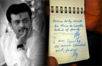 bhayyuji maharaj shoot himself