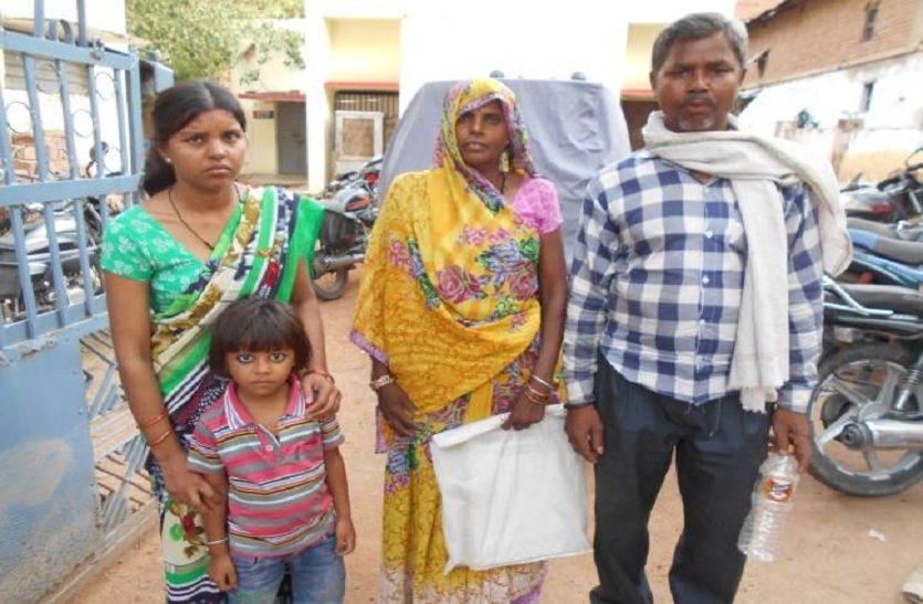 A man second marriage in mahoba up crime news in hindi