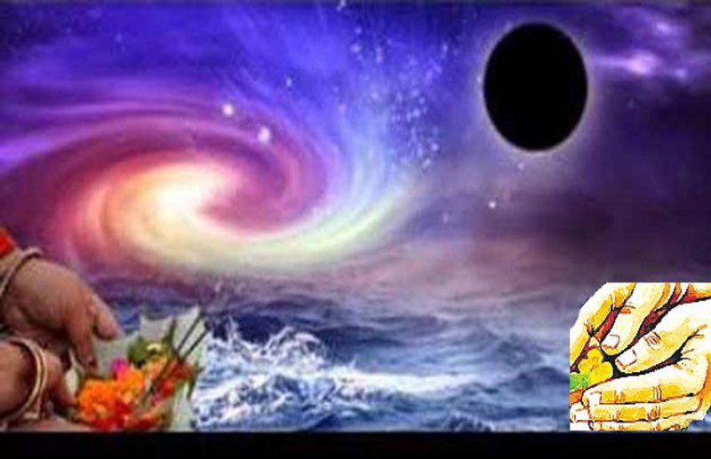 Amavasya Dates for jabalpur