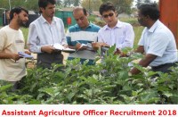 RPSC Recruitment 2018