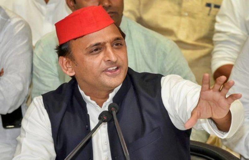 Akhilesh Yadav