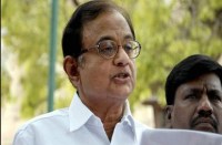 p chidambaram 