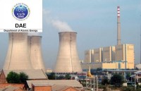 DAE Recruitment 2018