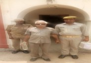 farrukhabad