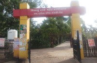 आखिर किसकी लगी नजर कि बीडीएम गार्डन को दुल्हन की तरह सजाने की योजना हुई फेल, पढि़ए खबर...