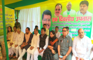Jharkhand Vikas Morcha (Prajatantrik) leaders 