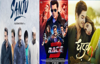 Upcoming Movies