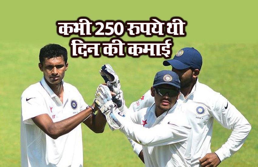 GAUTAM BCCI