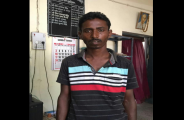 naxalist photo 