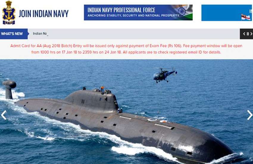 Indian Navy recruitment 2018 for Civilian Motor Driver