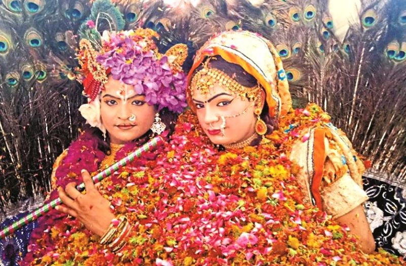 radha play with krishan in bhagwat katha in pachlangi jhunjhunu