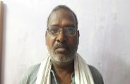 प्रधानमंत्री आवास 