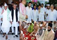 akhilesh  Roza iftar 
