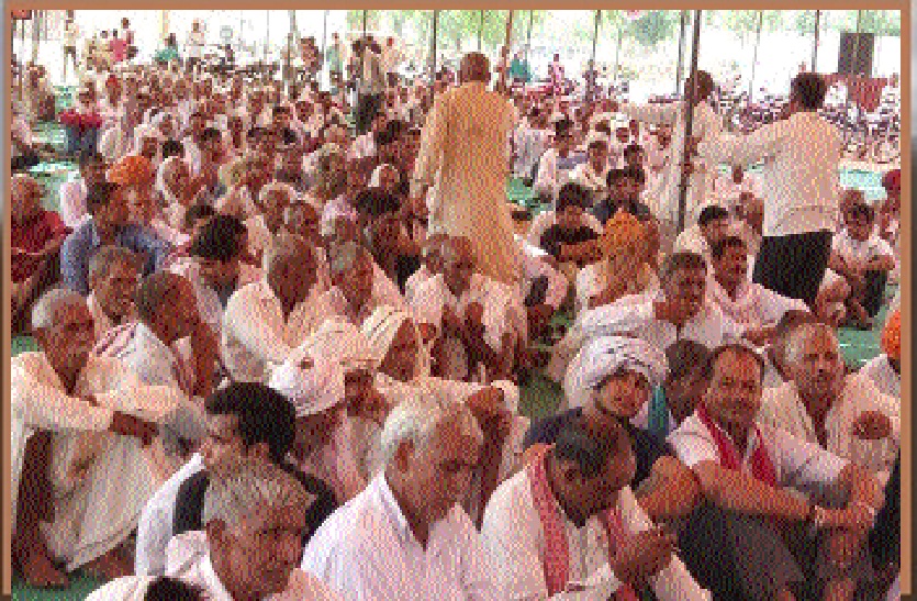 Rajasthan News - Latest Hindi News & Updates of Rajasthan