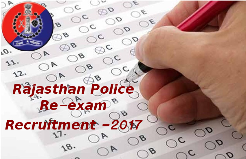 Rajasthan police constable exam 