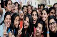 RBSE 10th result 2018 in bhilwara