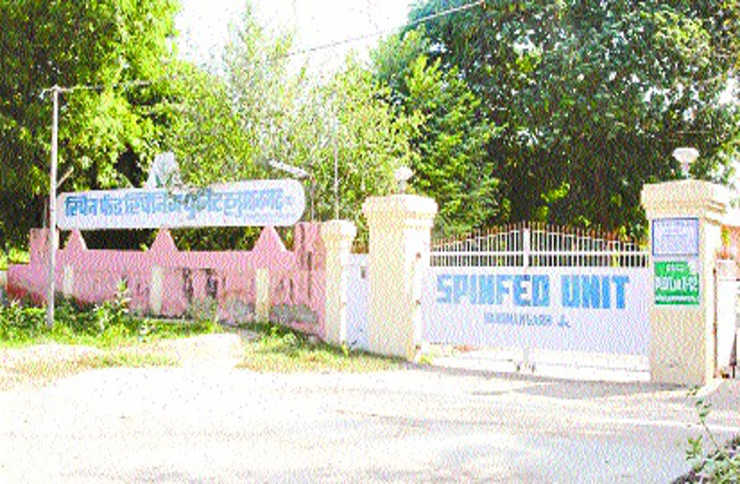 school