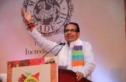 shivraj singh chauhan