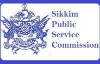 SKPSC Recruitment 2018 