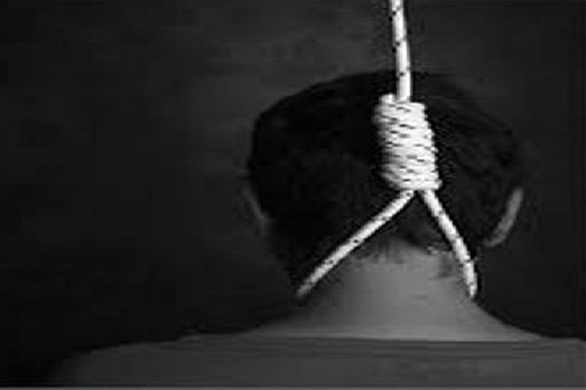 suicide