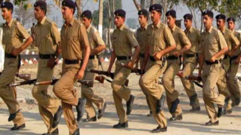 UP Police Constable
